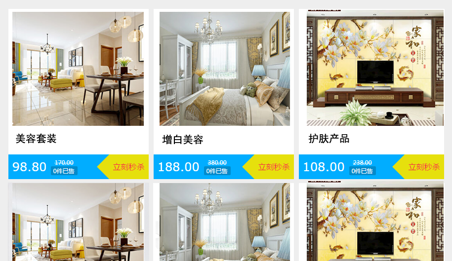 ��װ��ҵ��������֮�Ź���ɱЧ����ͼ